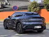 Photo 7 - Xiaomi Xiaomi YU7