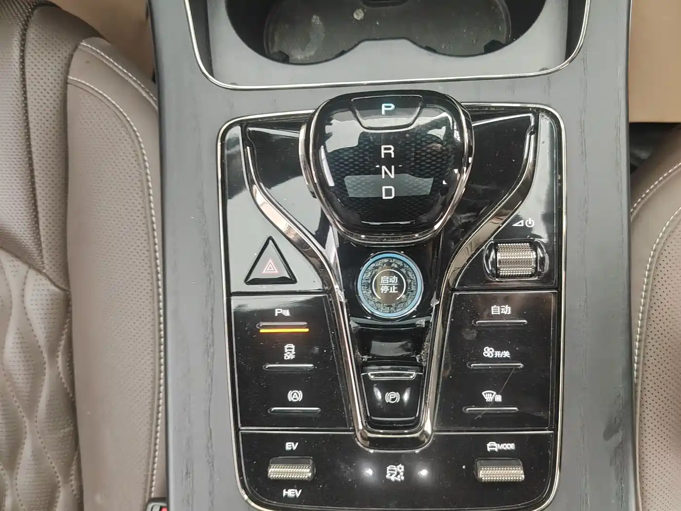BYD Han 2023 DM-i Champion Edition 121KM Premium фото 7