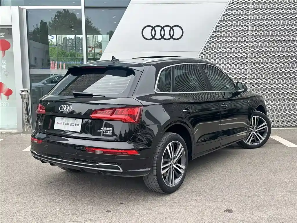 Audi Q5L 2020 Facelift 40 TFSI Honor Fashion фото 5