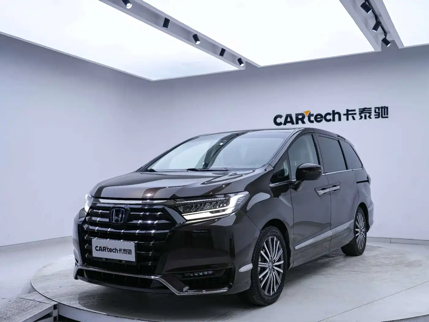 Honda Elysion 2023 2022 2.0L e:HEV Luxury