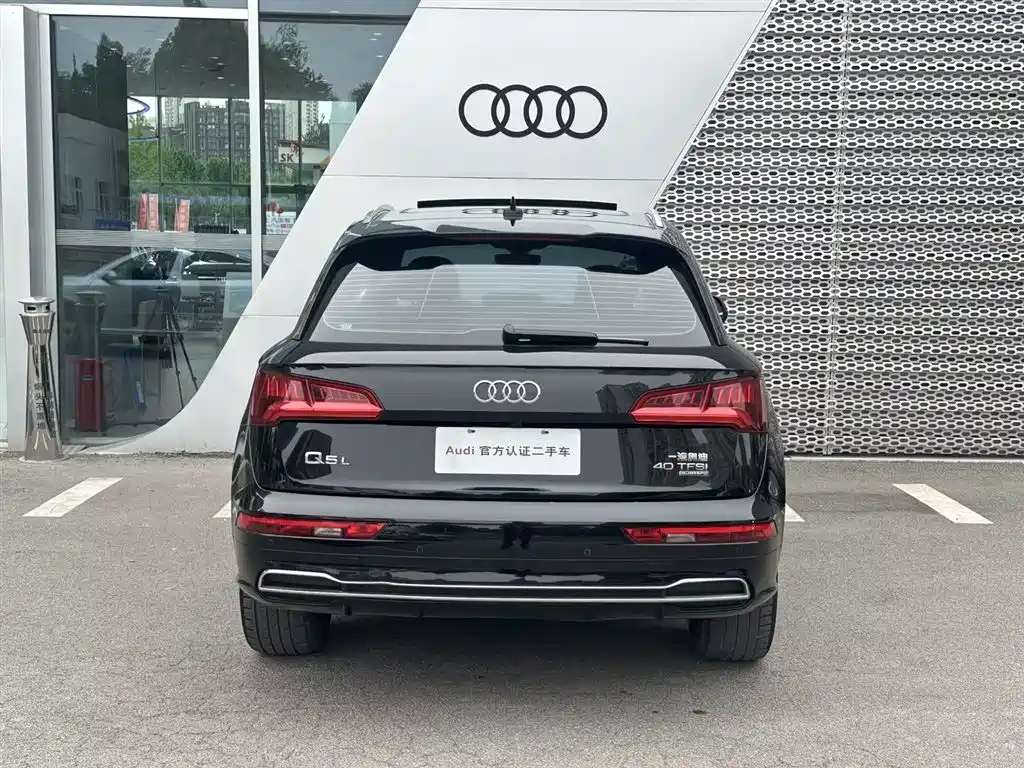 Audi Q5L 2020 Facelift 40 TFSI Honor Fashion фото 4