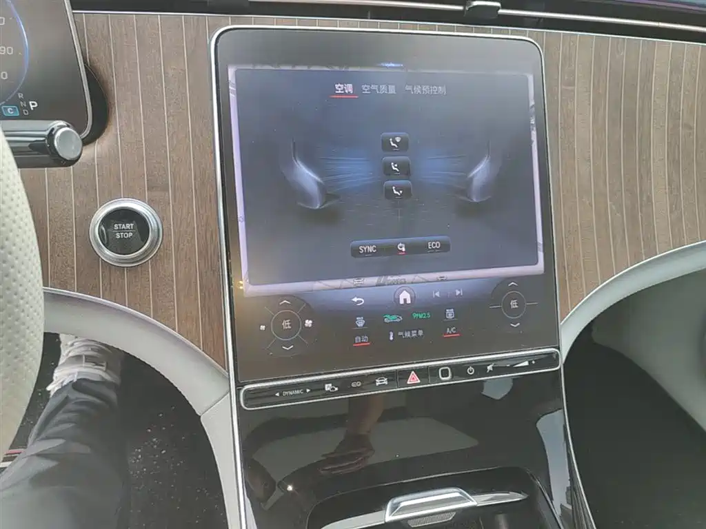 Mercedes-Benz EQE 2022 350 Pioneer Edition фото 13