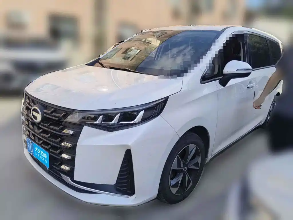Similar car