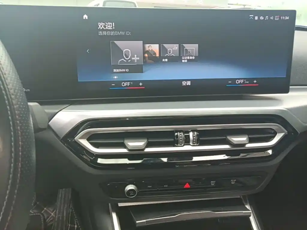 BMW i4 2023 2023 eDrive40