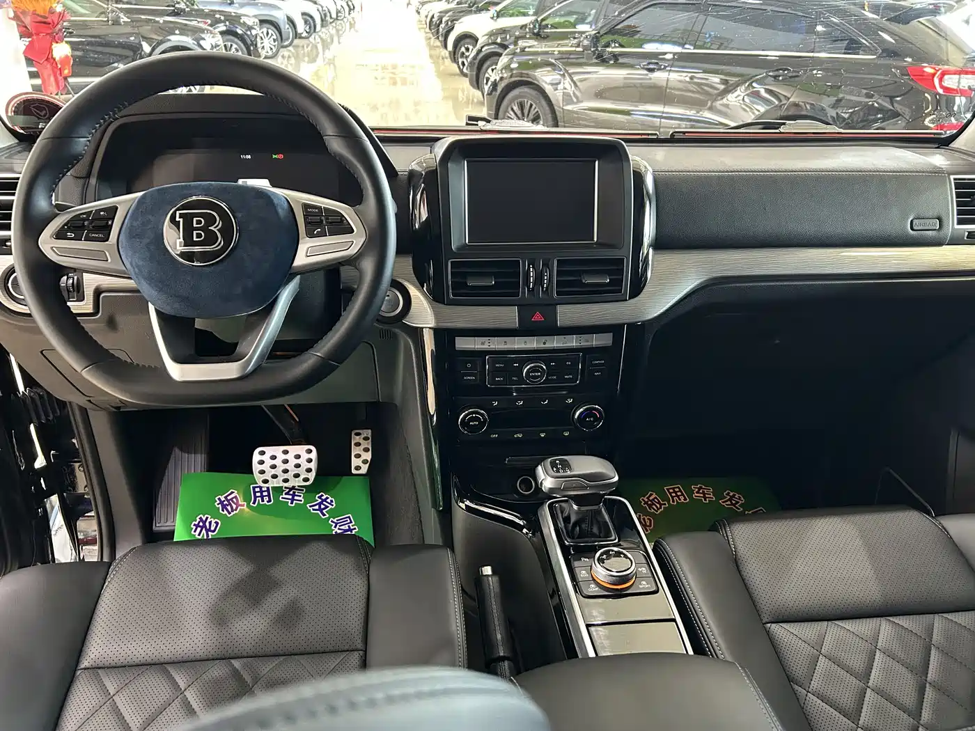 BAIC ORV Beijing Off-Road BJ80 2020 3.0T Automatic Glory Flagship Edition фото 5