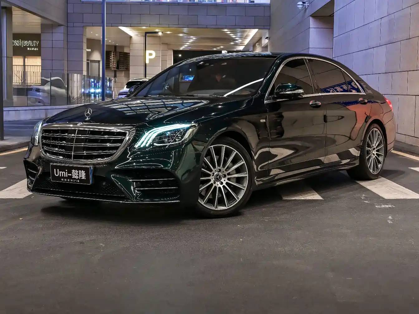Mercedes-Benz S-Class 2019 S 450 L 4MATIC