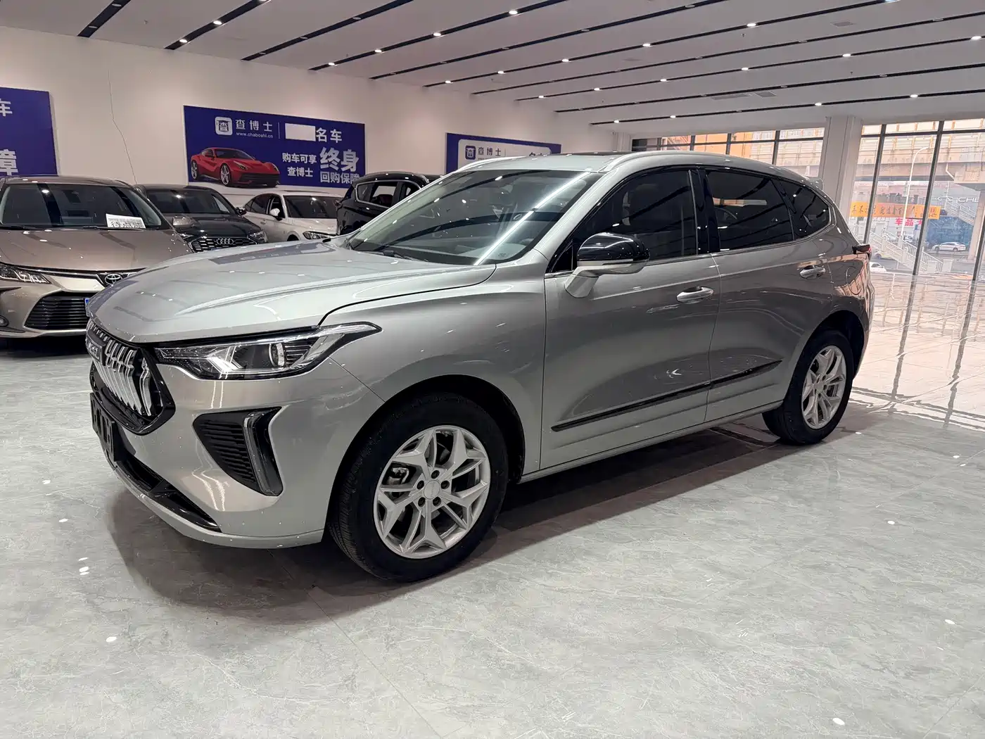 Similar car