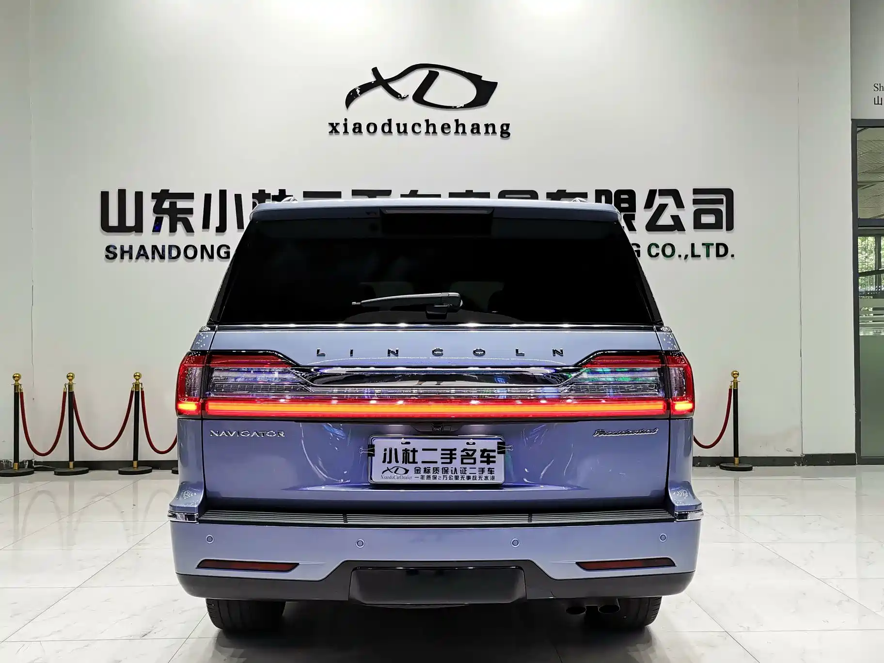 Фото 17 - Lincoln Navigator