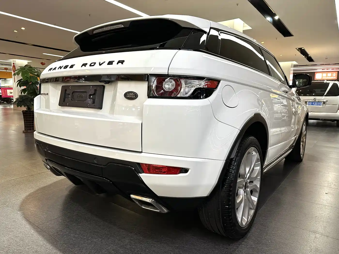 Land Rover Range Rover Evoque (Import) 2013 2013 2.0T 3-door Dynamic Edition