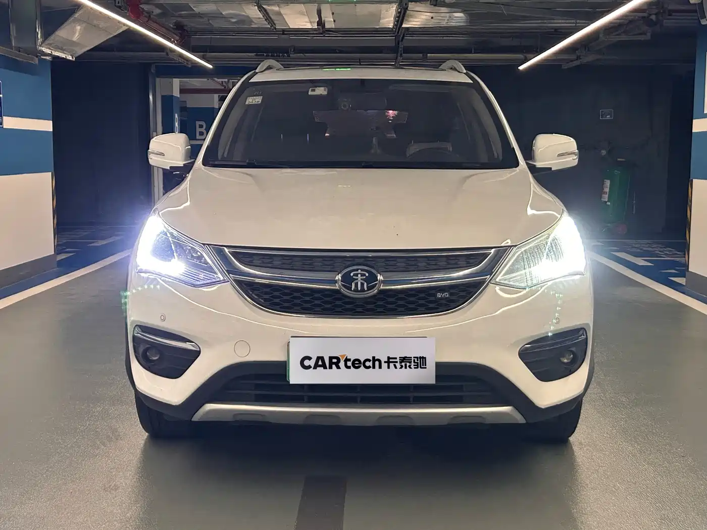 BYD Song New Energy 2018 2017 Song DM 1.5TID Full-time 4WD Luxury