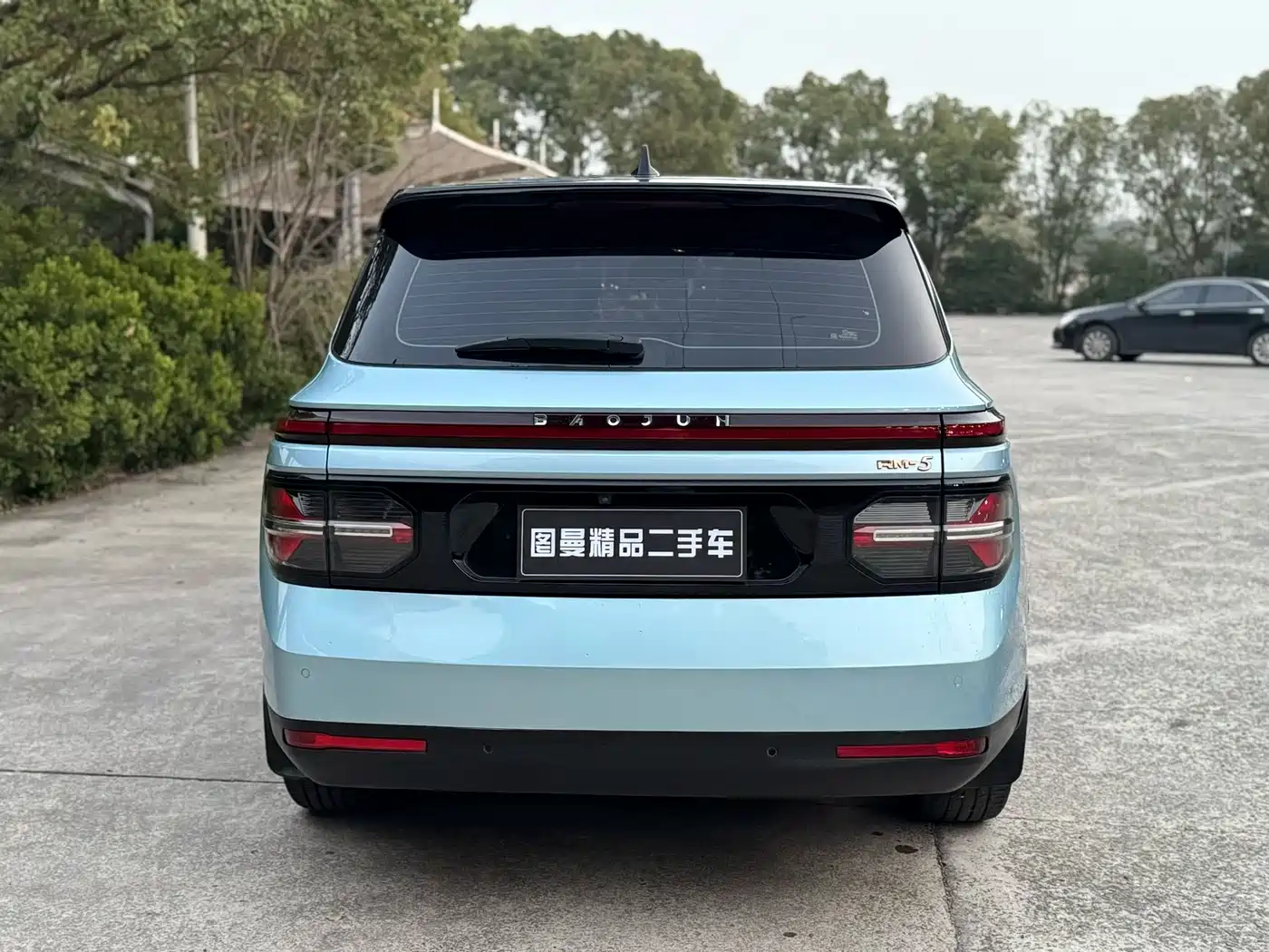 Baojun RM-5 2020 2019 1.5T CVT 24-hour Online Premium 6-seater