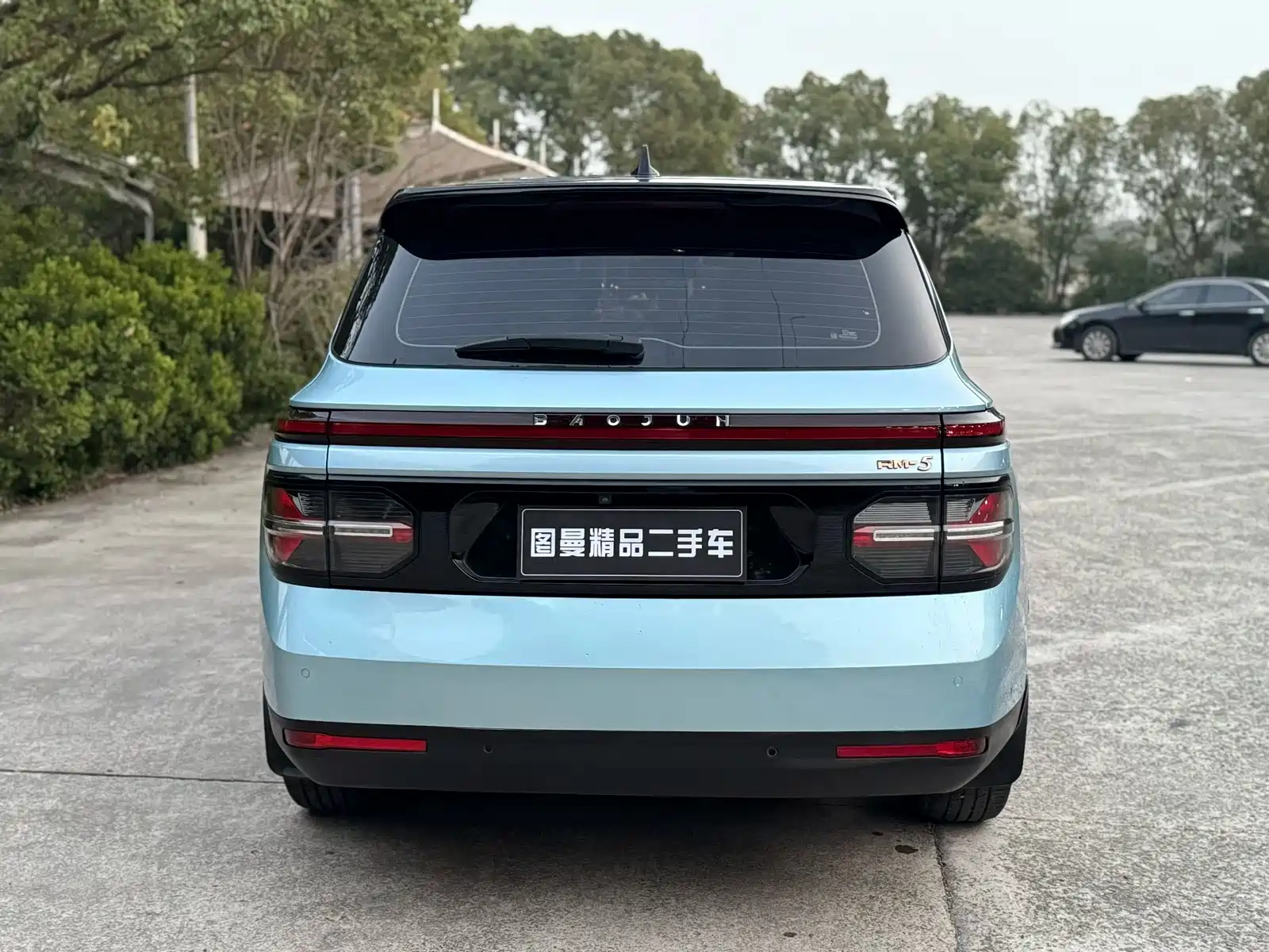 Фото 6 - Baojun RM-5