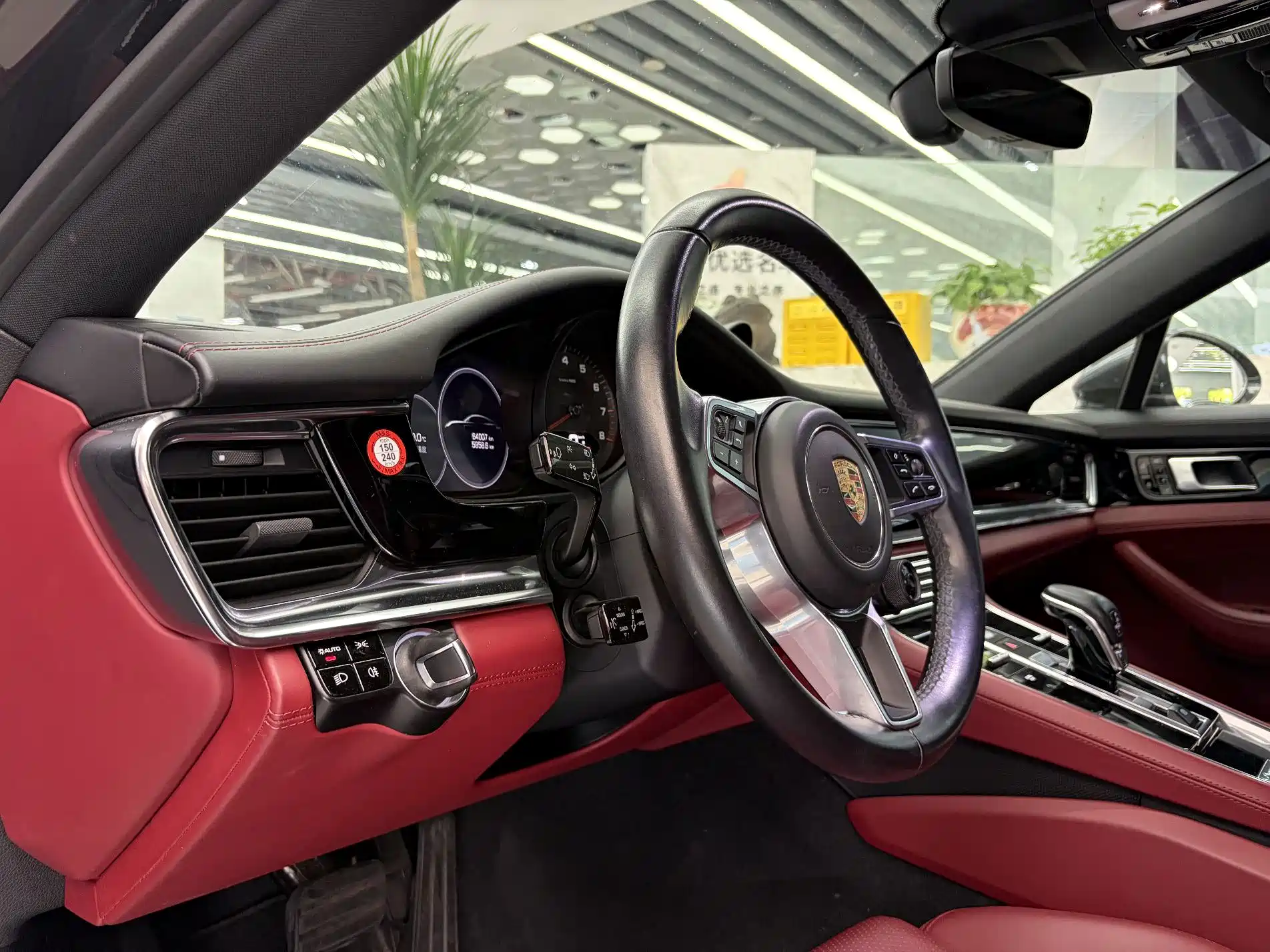 Photo 7 - Porsche Panamera