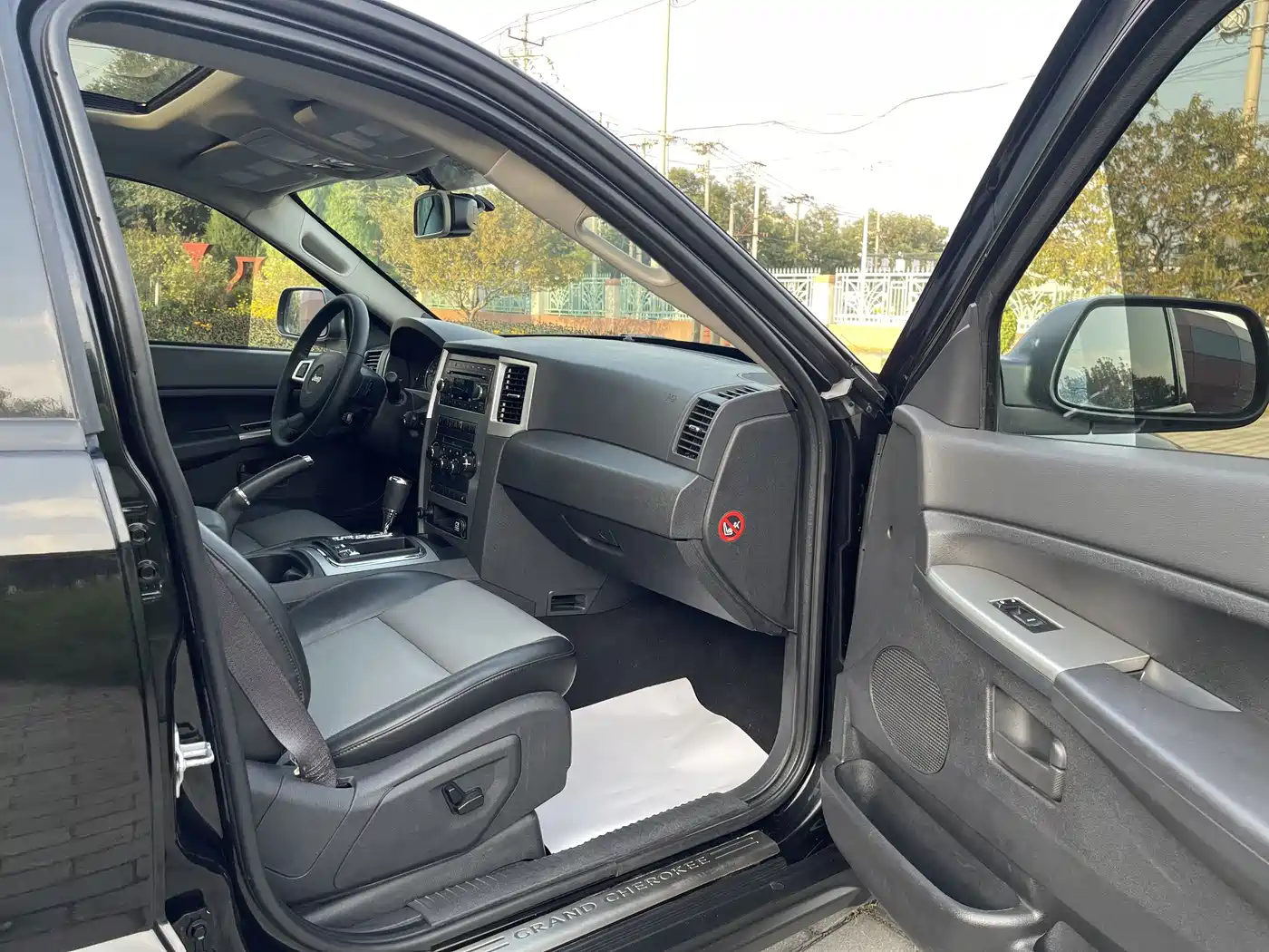 Jeep Grand Cherokee (Import) 2009 2008 3.7L