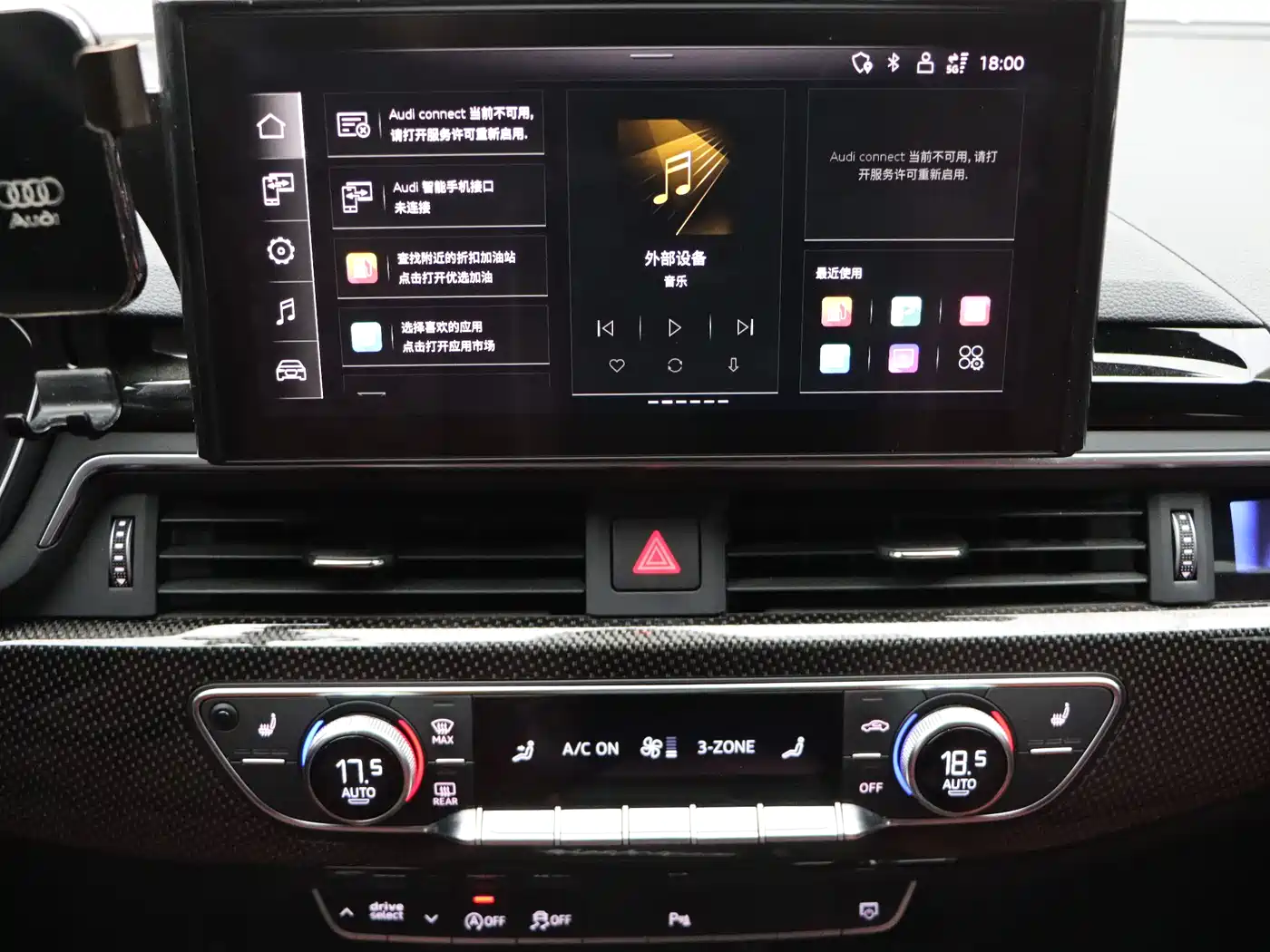 Audi S4 2023 S4 3.0TFSI фото 12