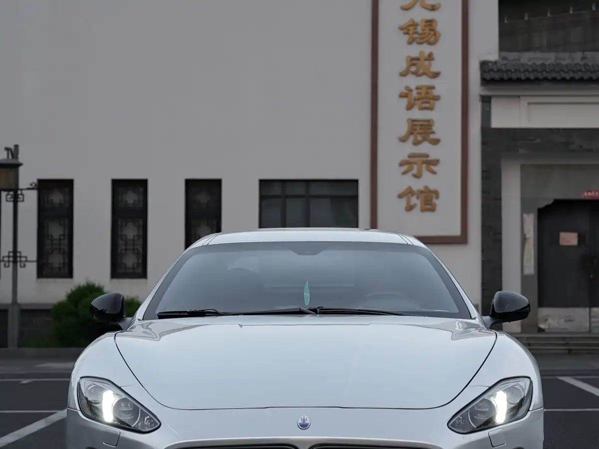 Maserati GranTurismo 2014 2013 4.7L Sport Automatic