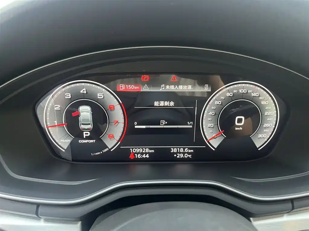 Audi A4L 2020 40 TFSI Fashion Dynamic Edition фото 11