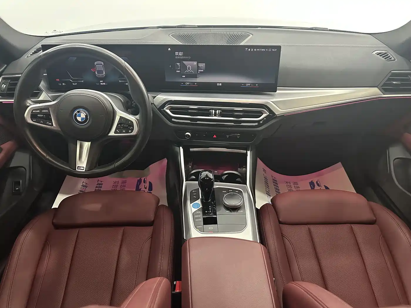 BMW i4 2022 eDrive40 фото 9