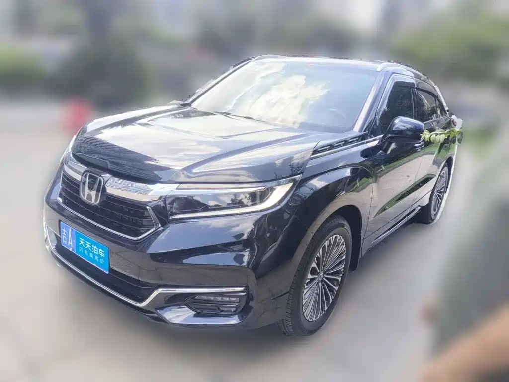 2025 Honda Avancier