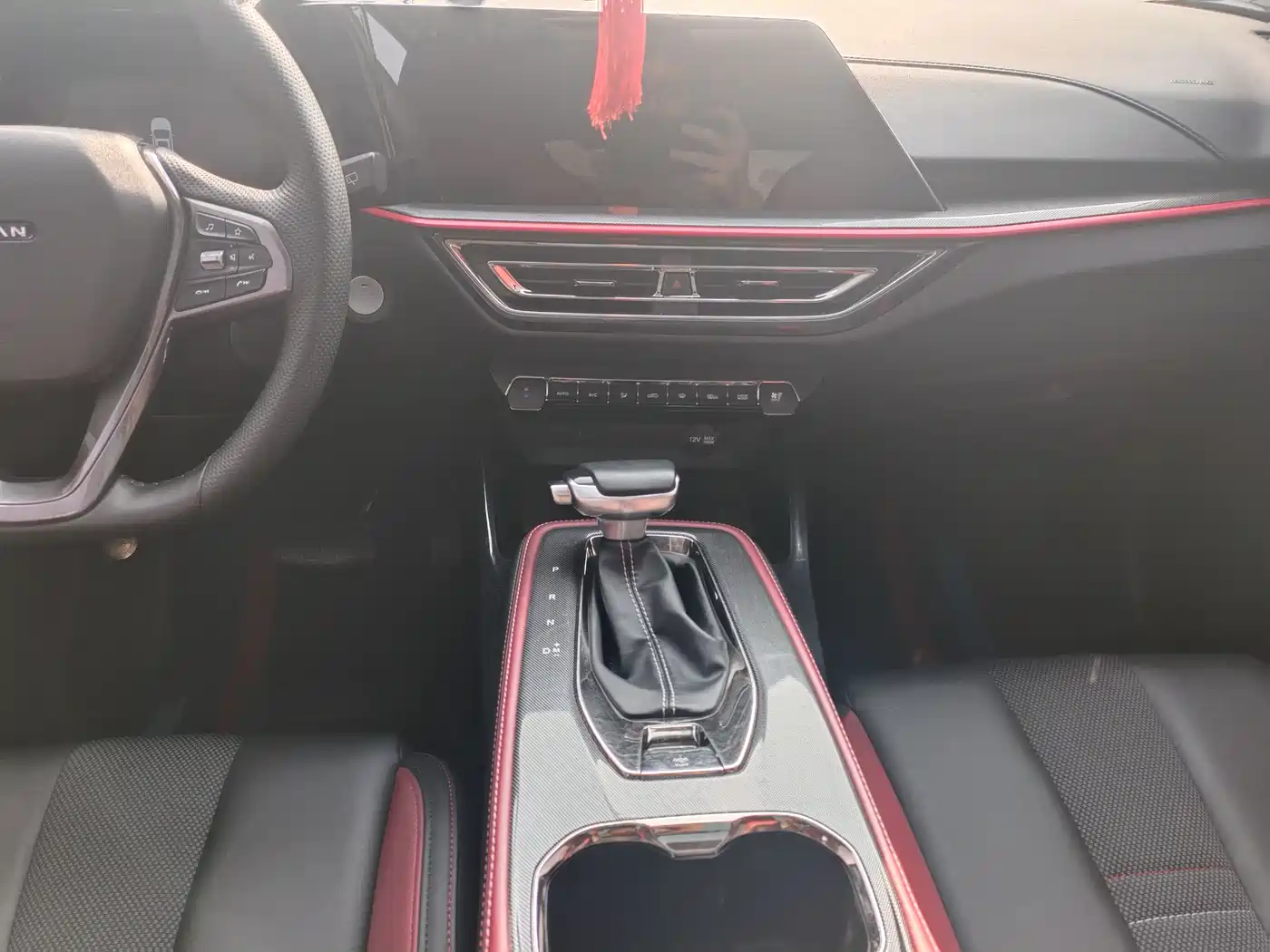 CHANGAN CHANGAN AUCHAN X5