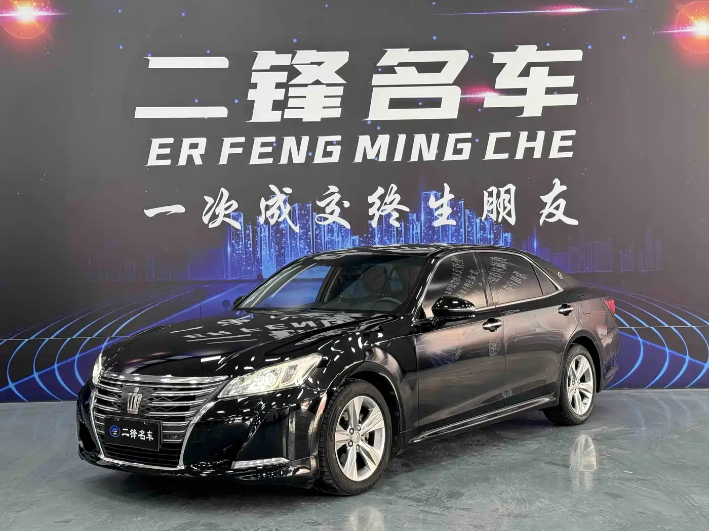 Toyota Crown 2015 2.0T Fashion