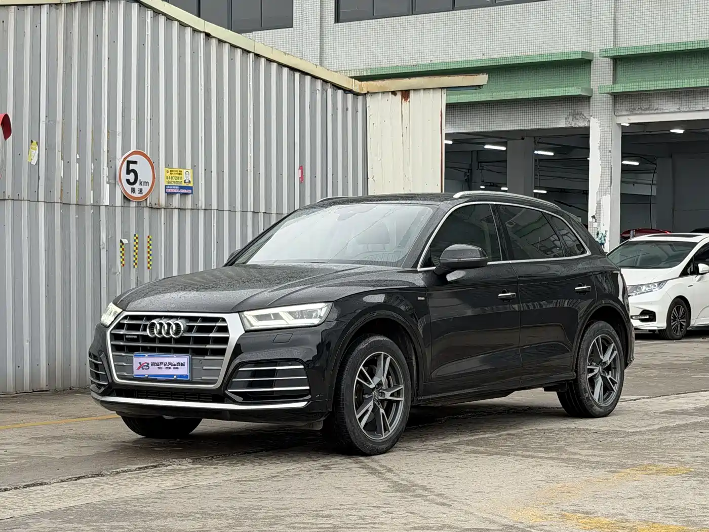 Audi Q5L 2020 Facelift 40 TFSI Honor Fashion