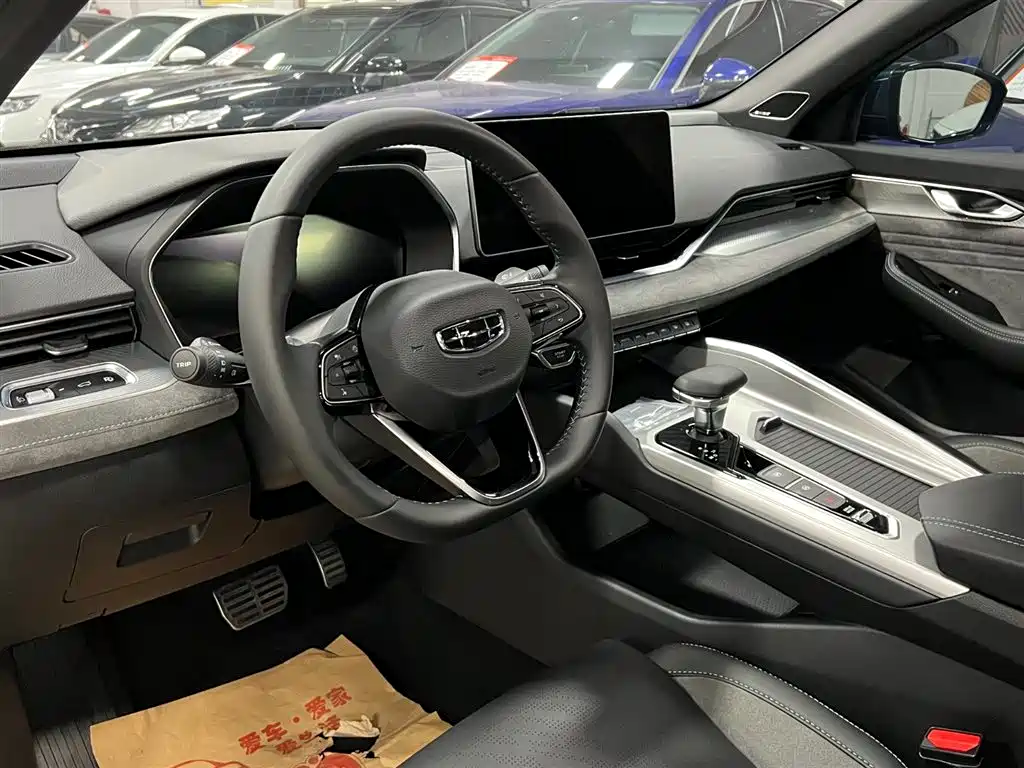 GEELY AUTOMOBILE XINGRUI