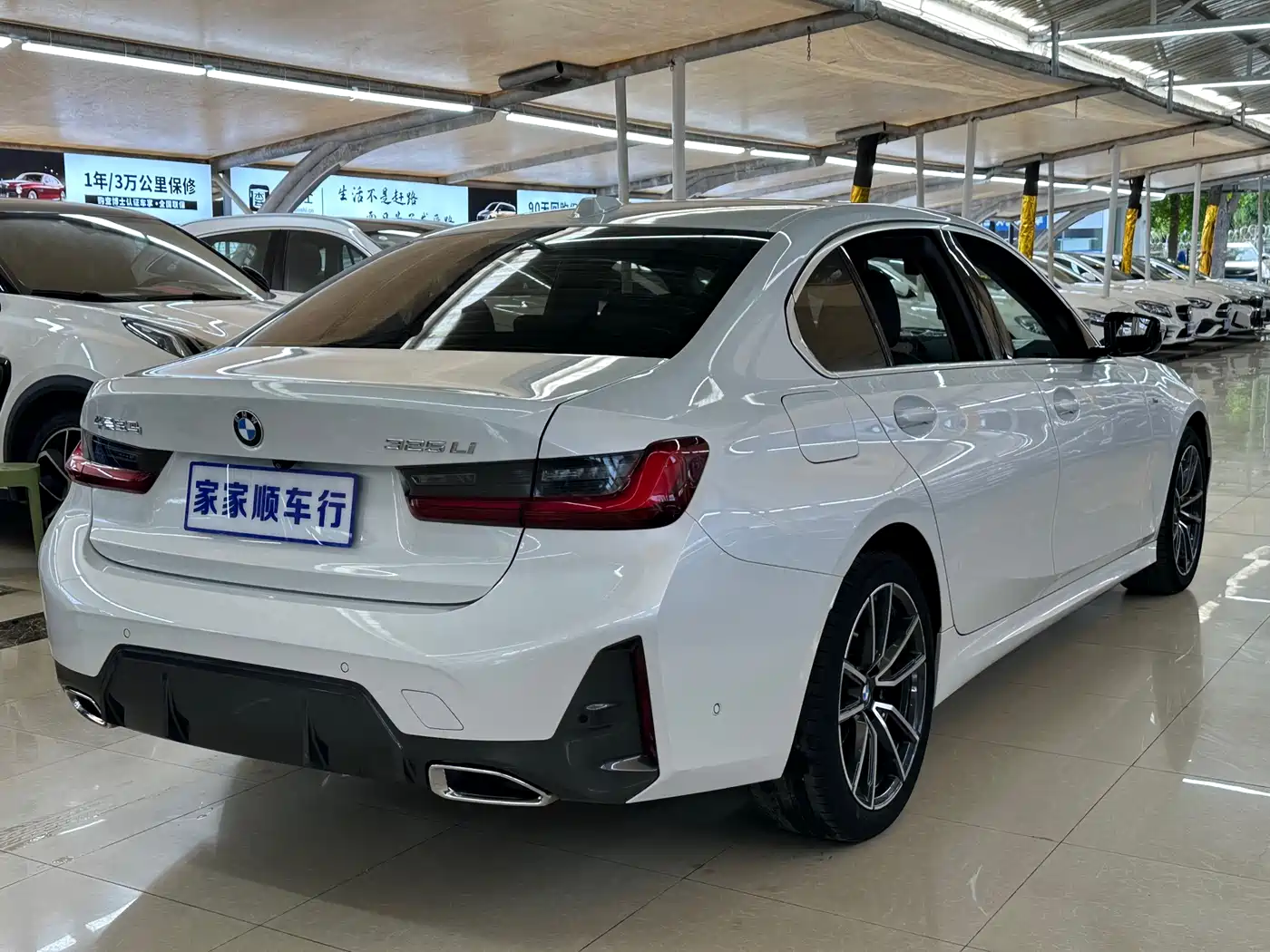 BMW 3 Series 2024 325i M Sport Package фото 4