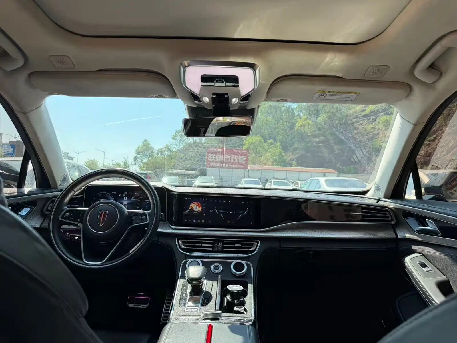 Фото 5 - Hongqi H9