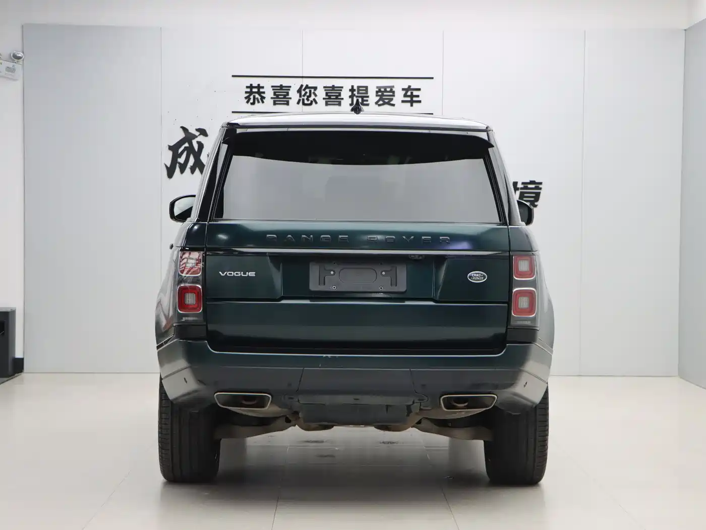 Land Rover Range Rover 2020 3.0 L6 Shengshi Edition фото 5