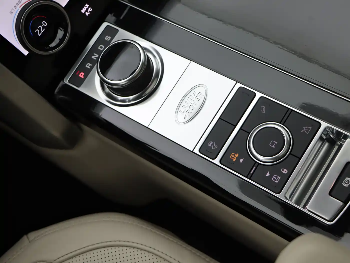 Land Rover Range Rover 2020 3.0 L6 Shengshi Edition фото 13