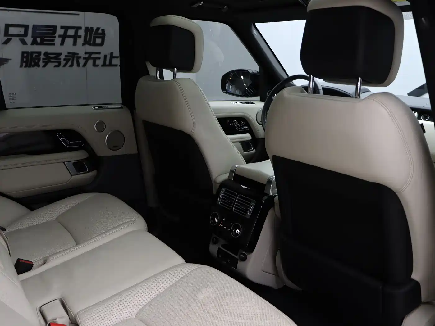 Land Rover Range Rover 2020 3.0 L6 Shengshi Edition фото 28