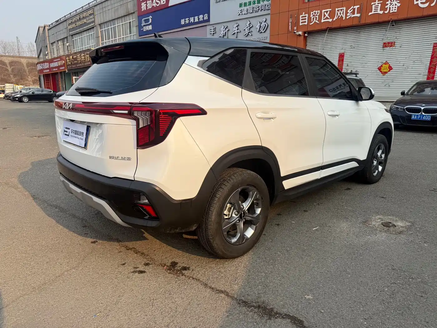 Kia Seltos 2023 1.5L CVT Comfort Edition фото 4