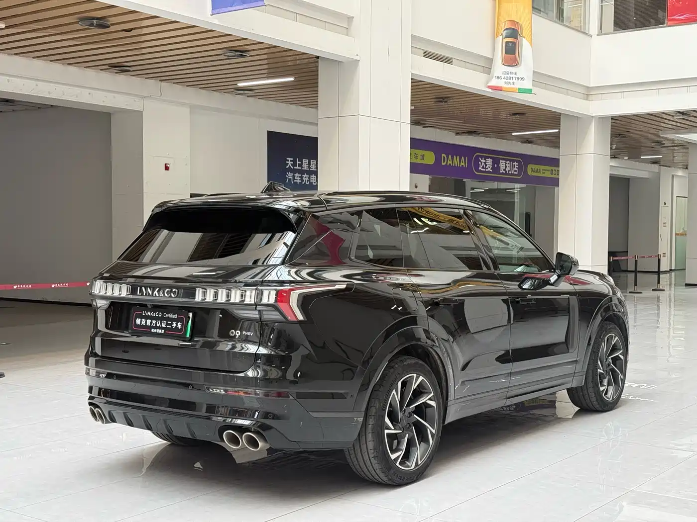 Lynk & Co 09 EM-P 2021 2.0T PHEV Halo 6-seater фото 6