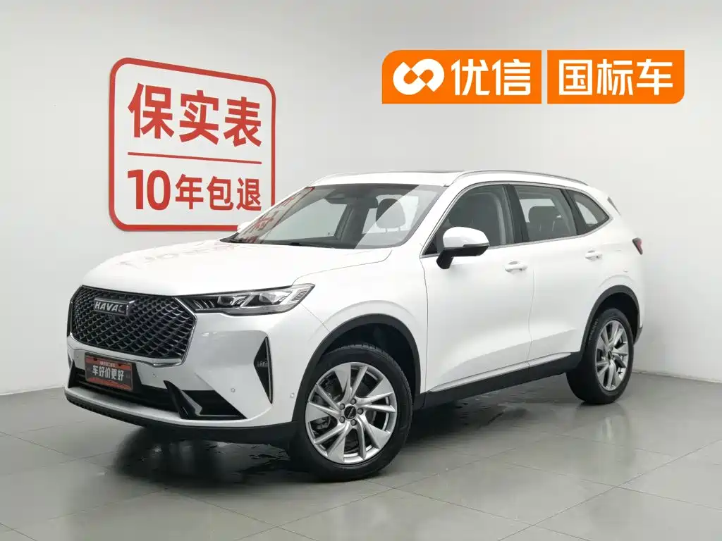Photo 1 - Haval H6