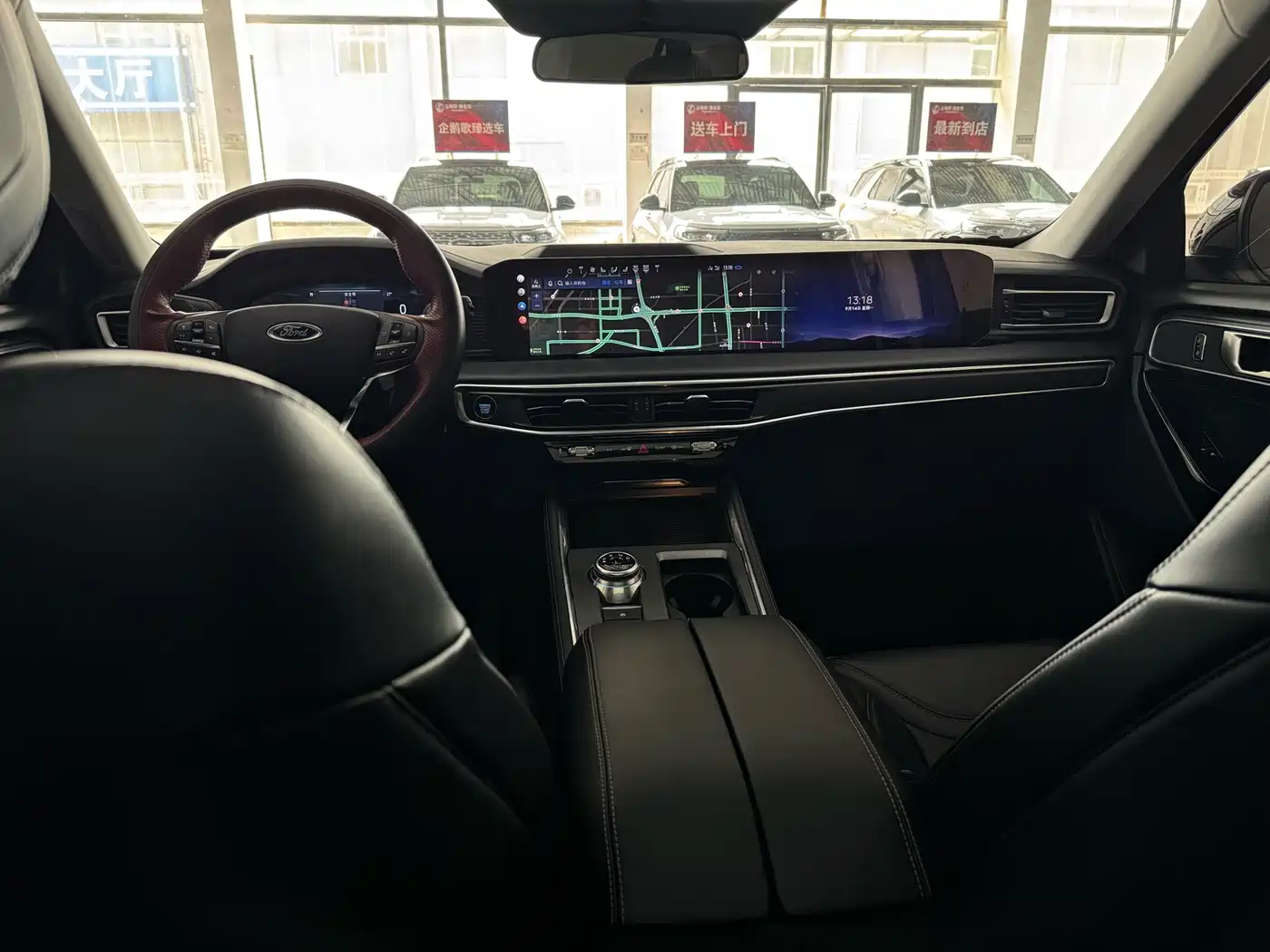 Photo 17 - Ford Explorer