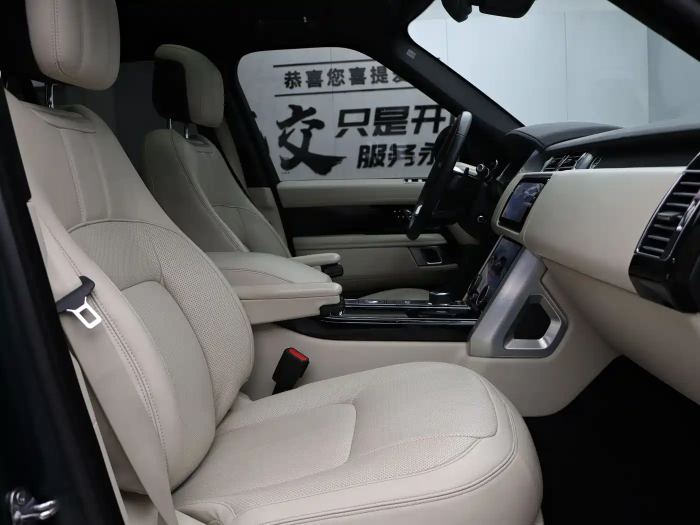 Land Rover Range Rover 2020 3.0 L6 Shengshi Edition фото 23