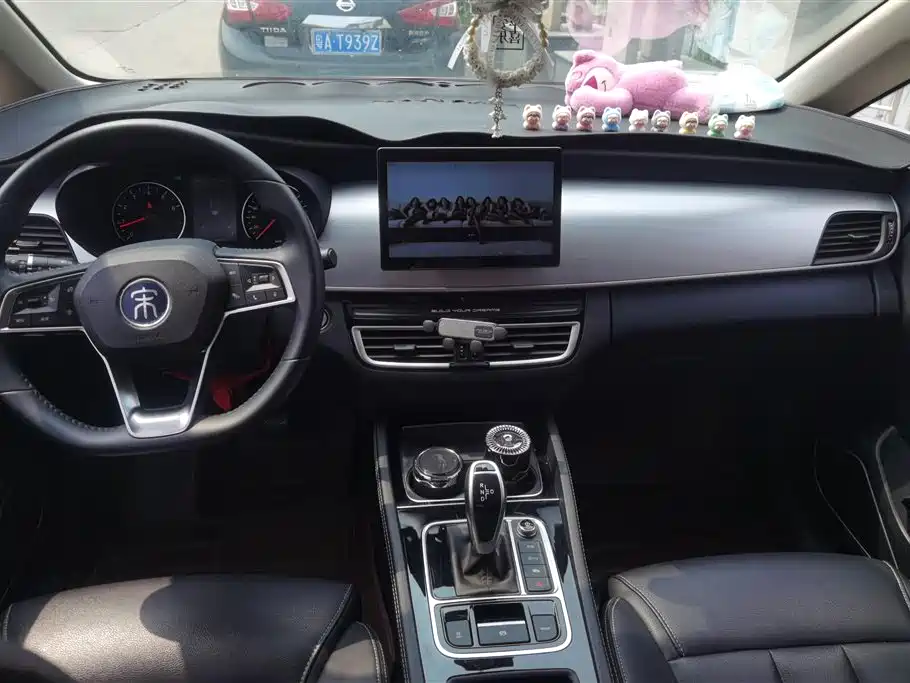 BYD SONG MAX