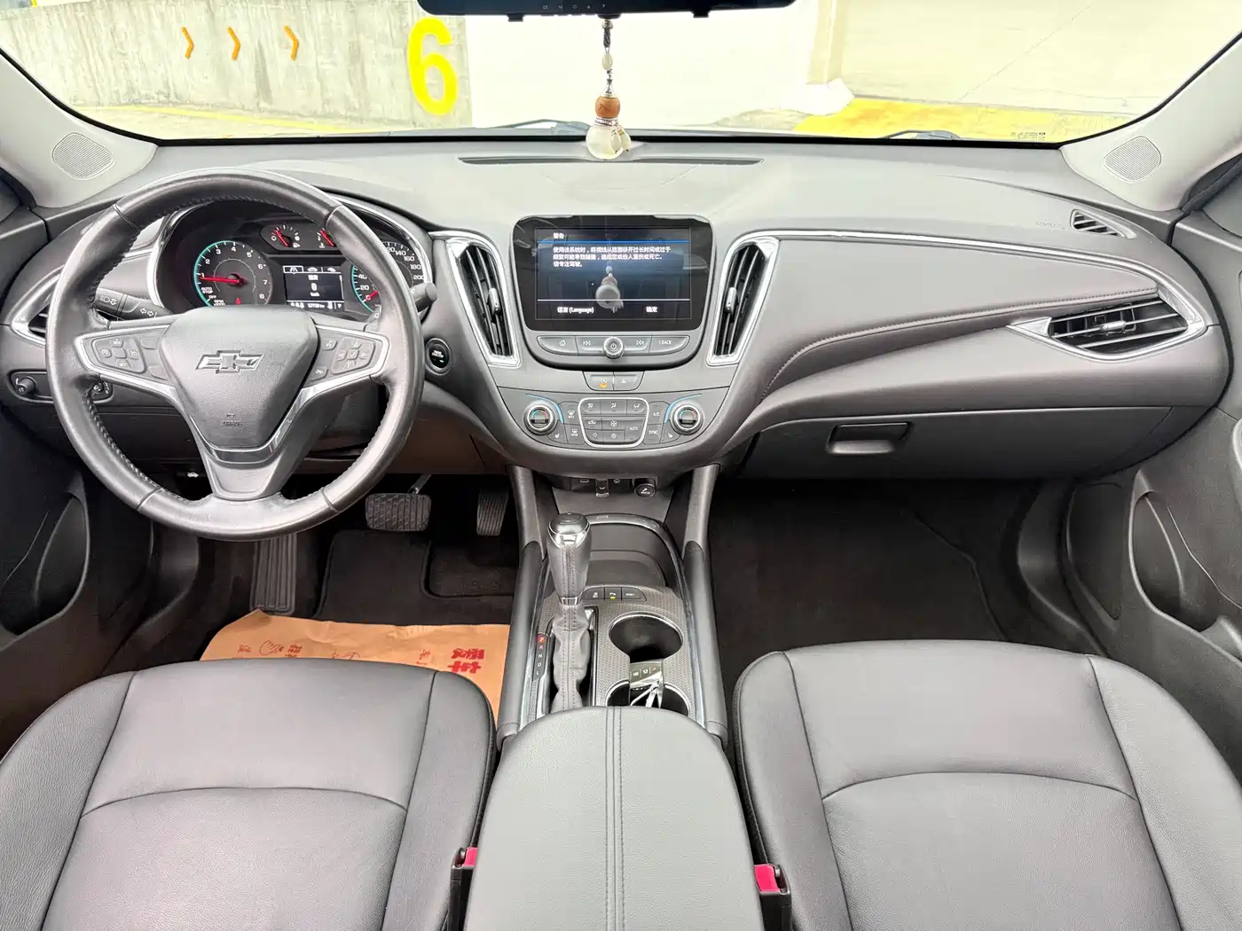 CHEVROLET MAI RUIBAO XL