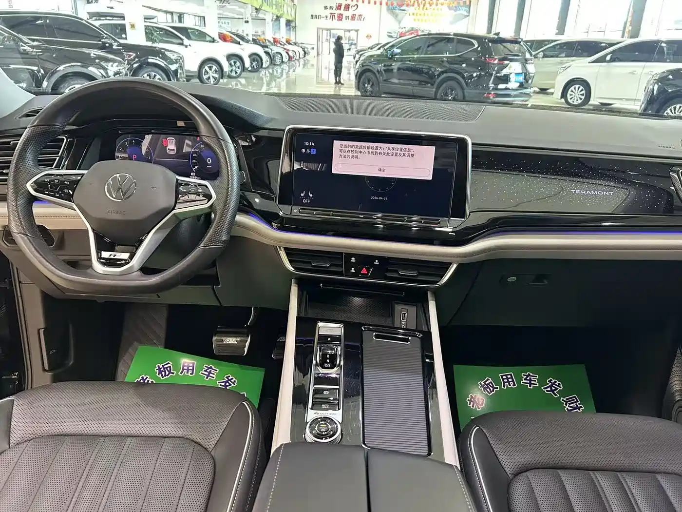 Volkswagen Teramont 2022 380TSI 4MOTION Premium Luxury фото 8