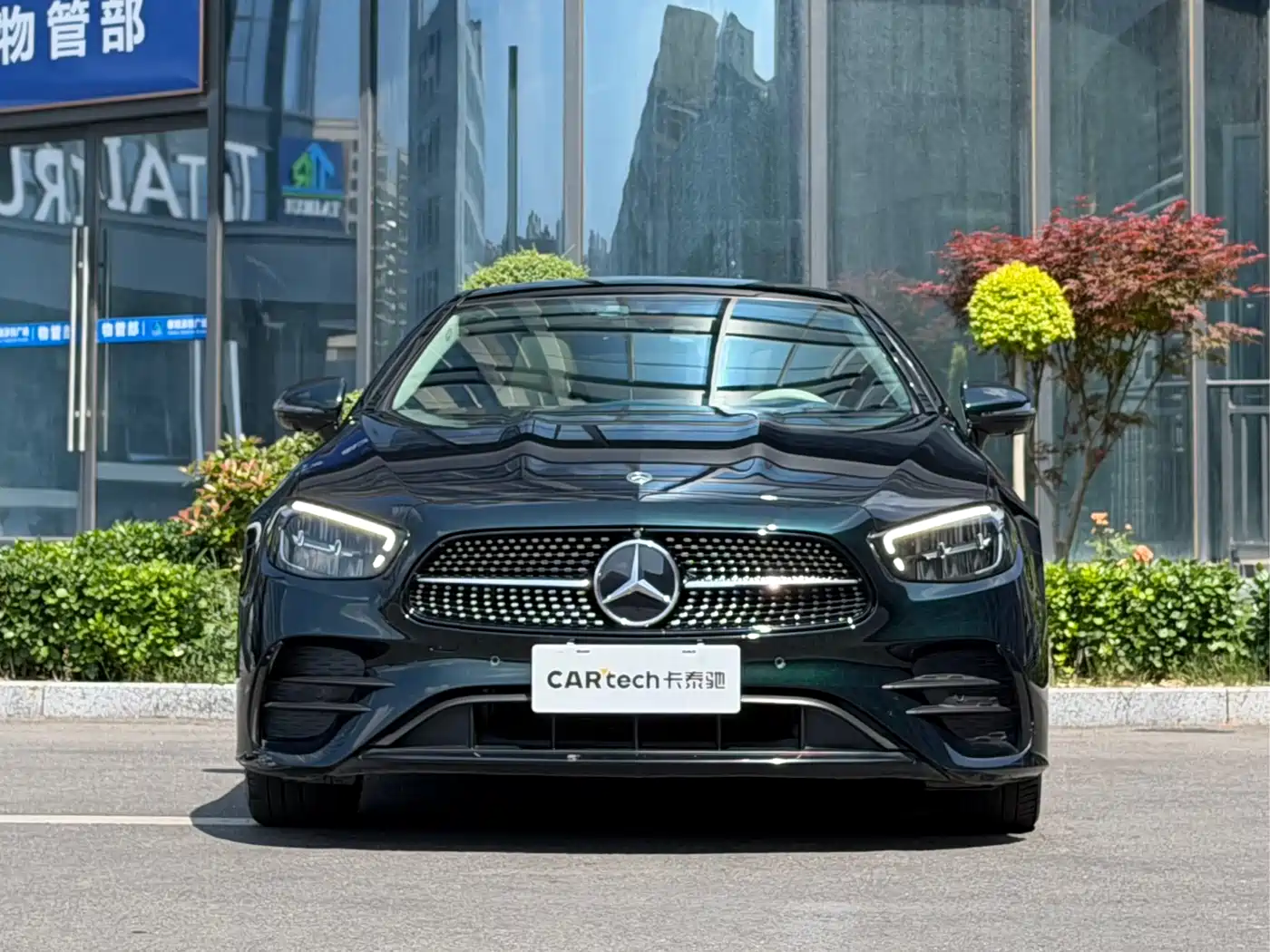 Mercedes-Benz E-Class (Import) 2021 Facelift E 260 Coupe фото 2