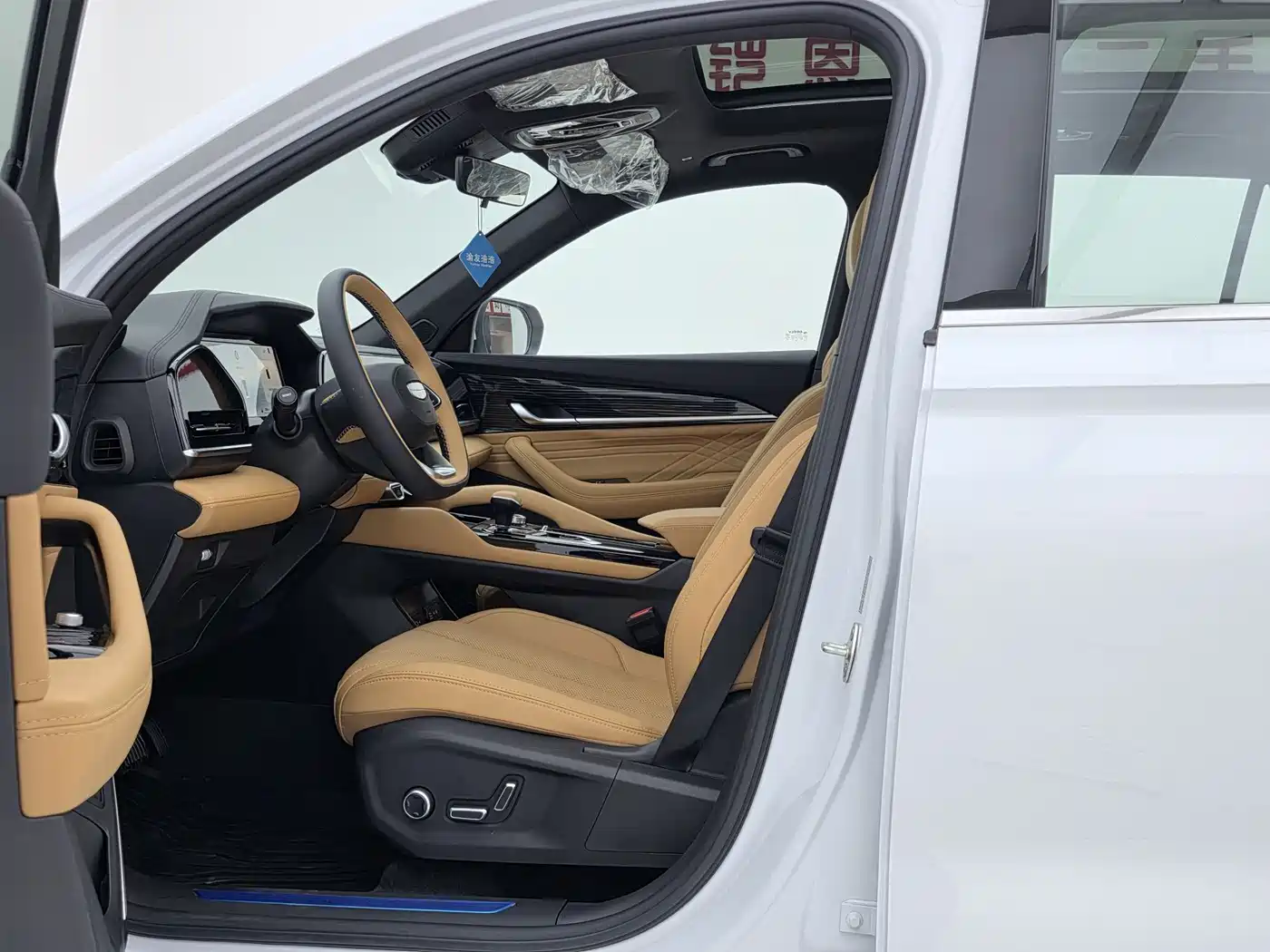 GEELY AUTOMOBILE XINGYUE L