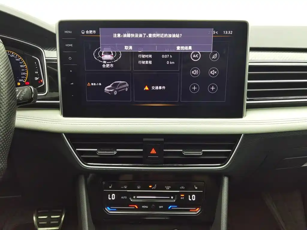 Volkswagen Tiguan, миниатюра 12