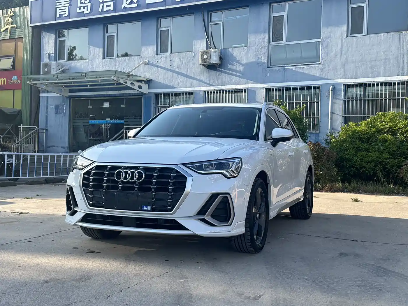 Audi Q3 2023 35 TFSI Fashion Dynamic (1.4T)