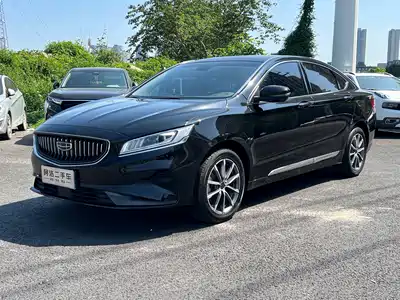 Geely Emgrand GT