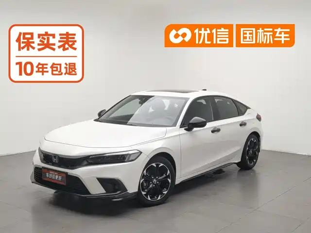Honda Civic 2023 Model HATCHBACK 240TURBO CVT Extreme Edition — фото 1