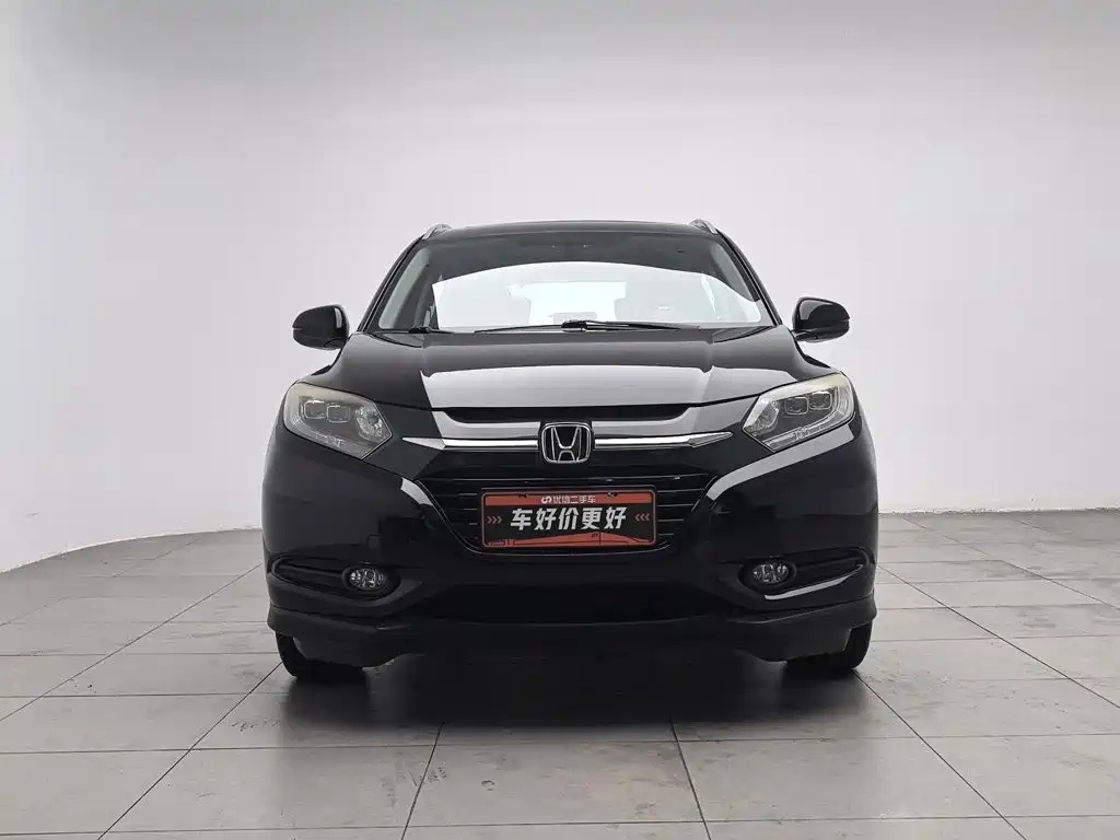 Photo 3 - Honda Vezel