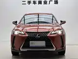 Photo 2 - Lexus UX