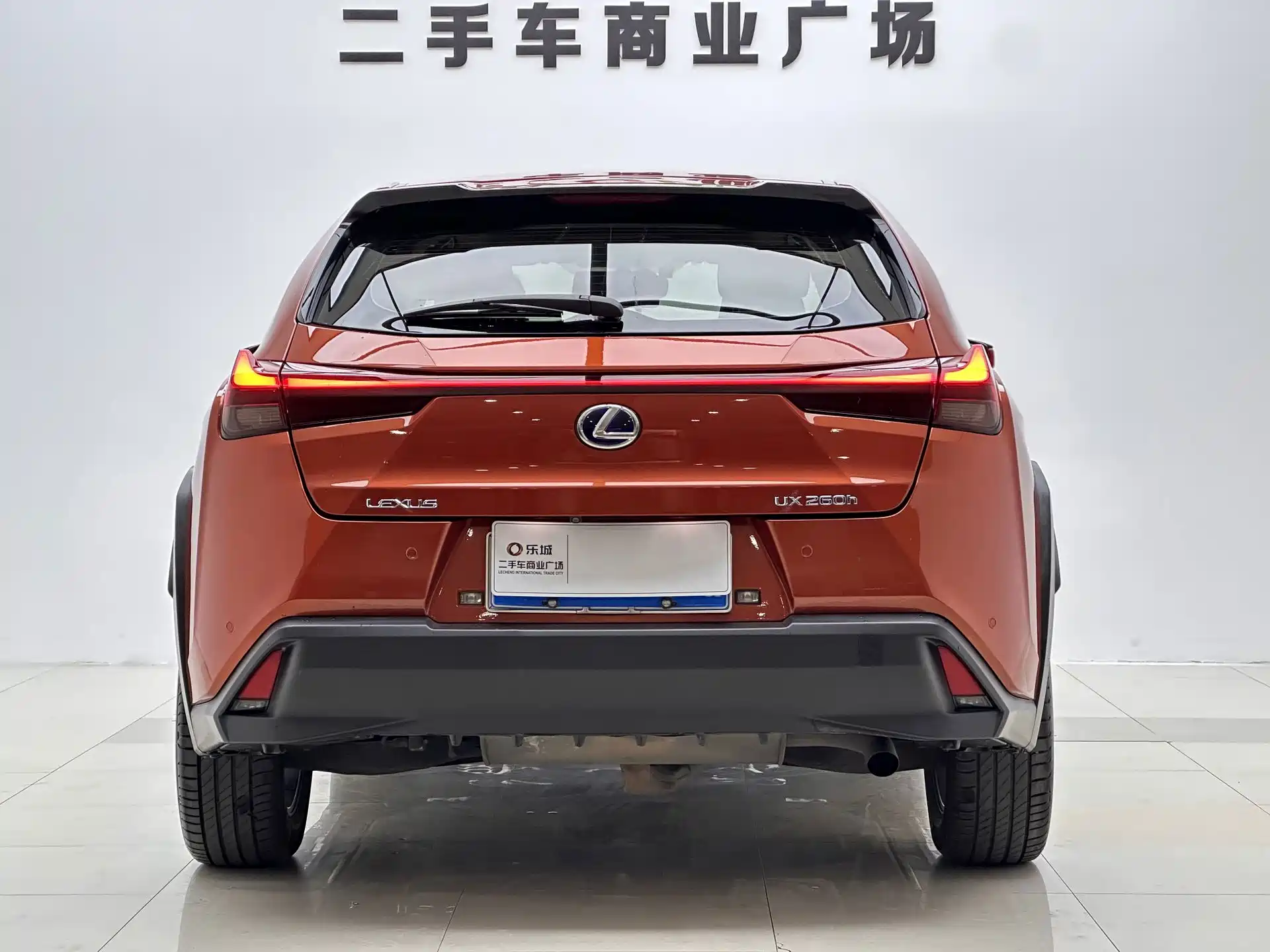 Photo 4 - Lexus UX