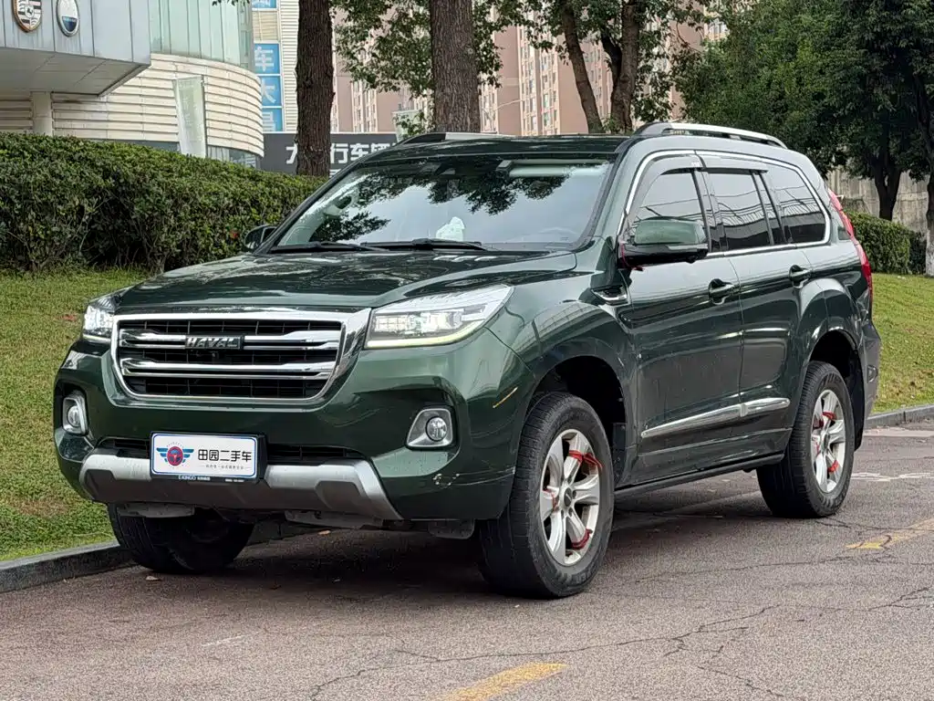 Similar car